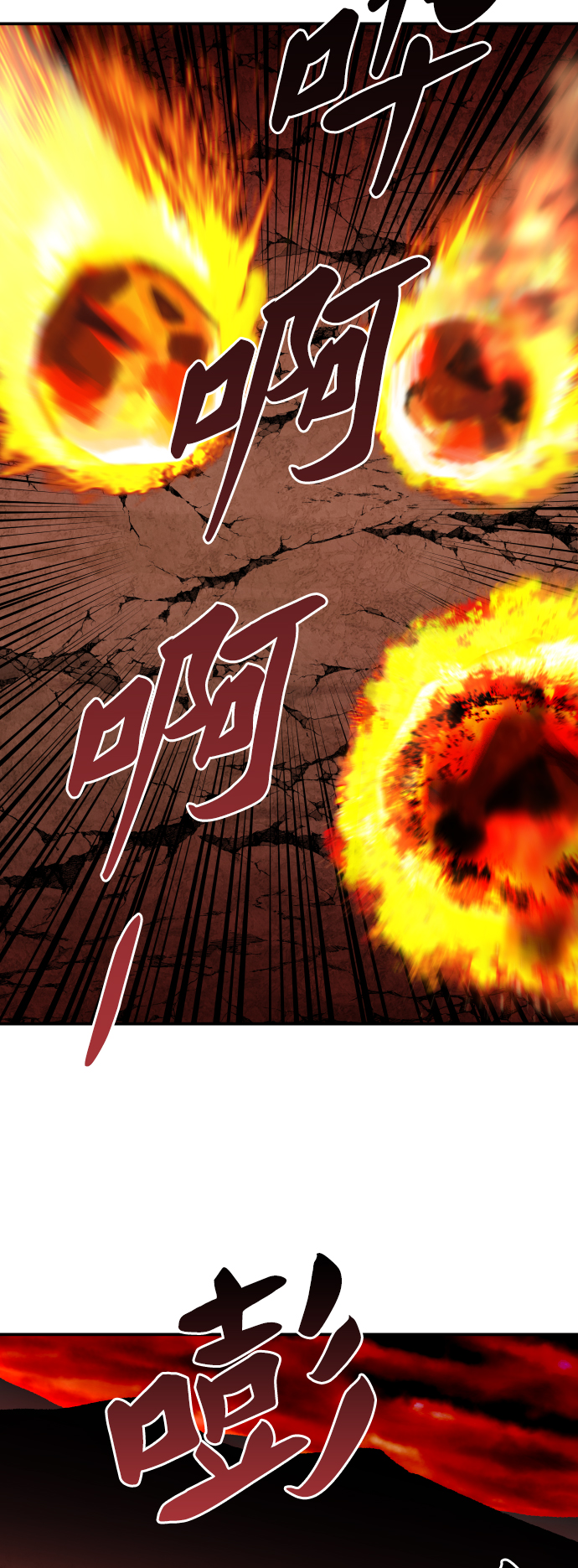 [第53话] 本地人（9）57