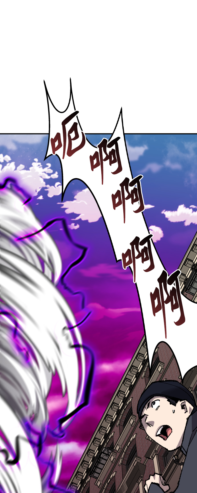 [第64话] 追击者（2）94