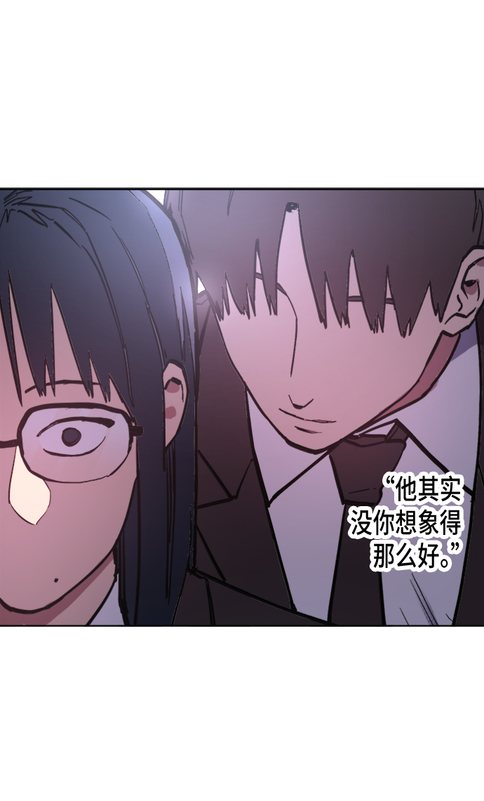 第35话59
