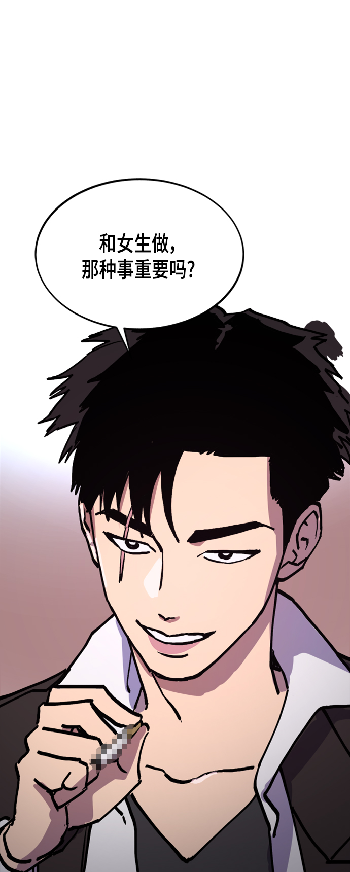 第45话57