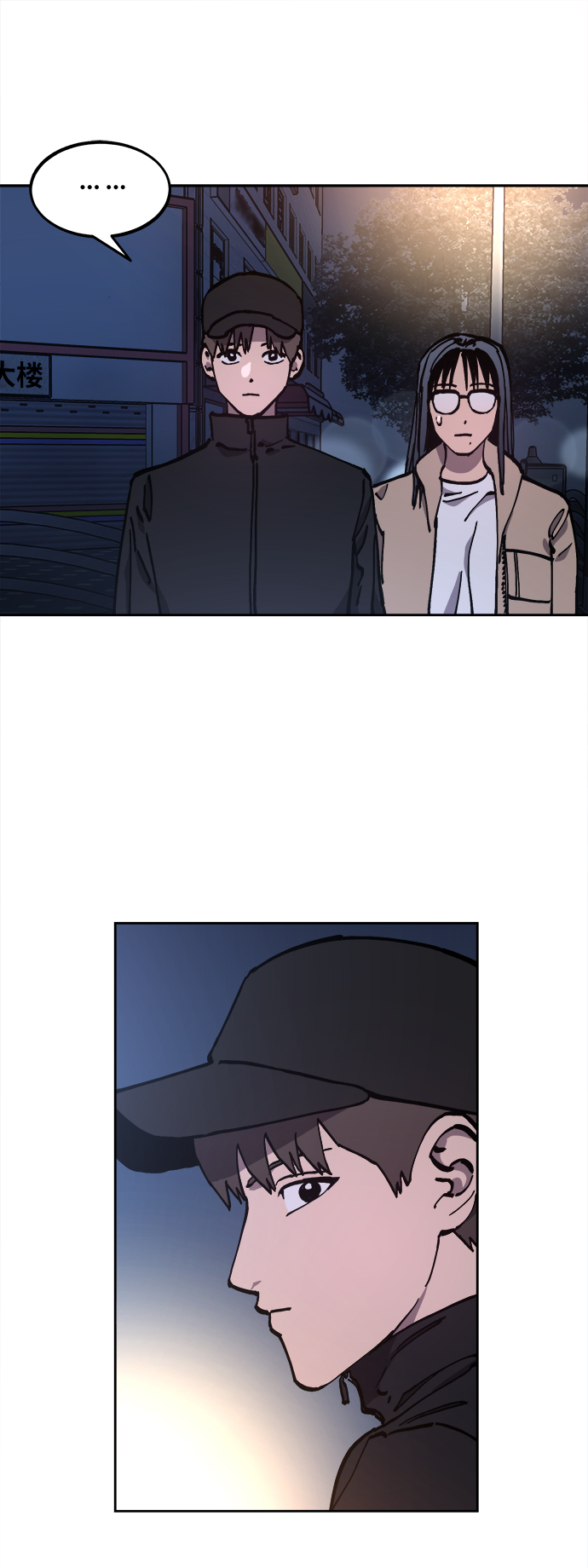 第105话21