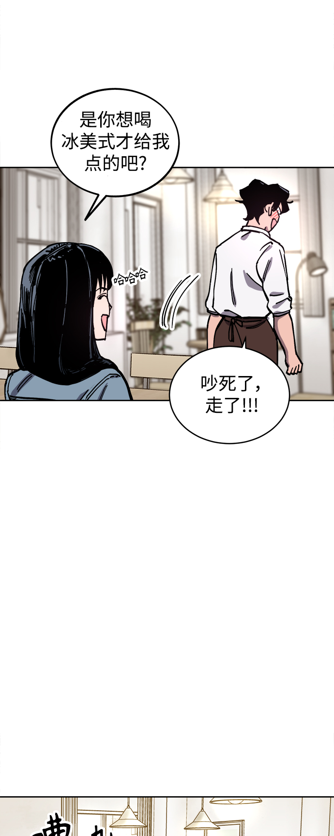 第114话22