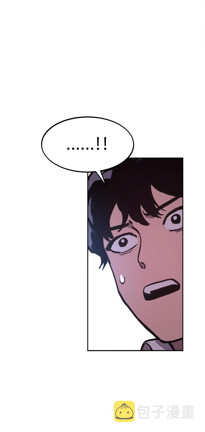 第53话52