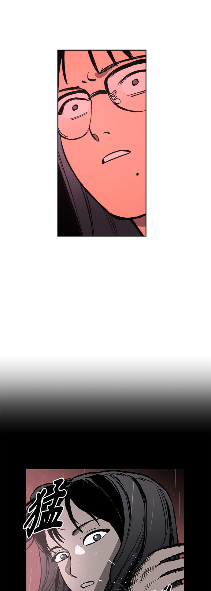 第67话41