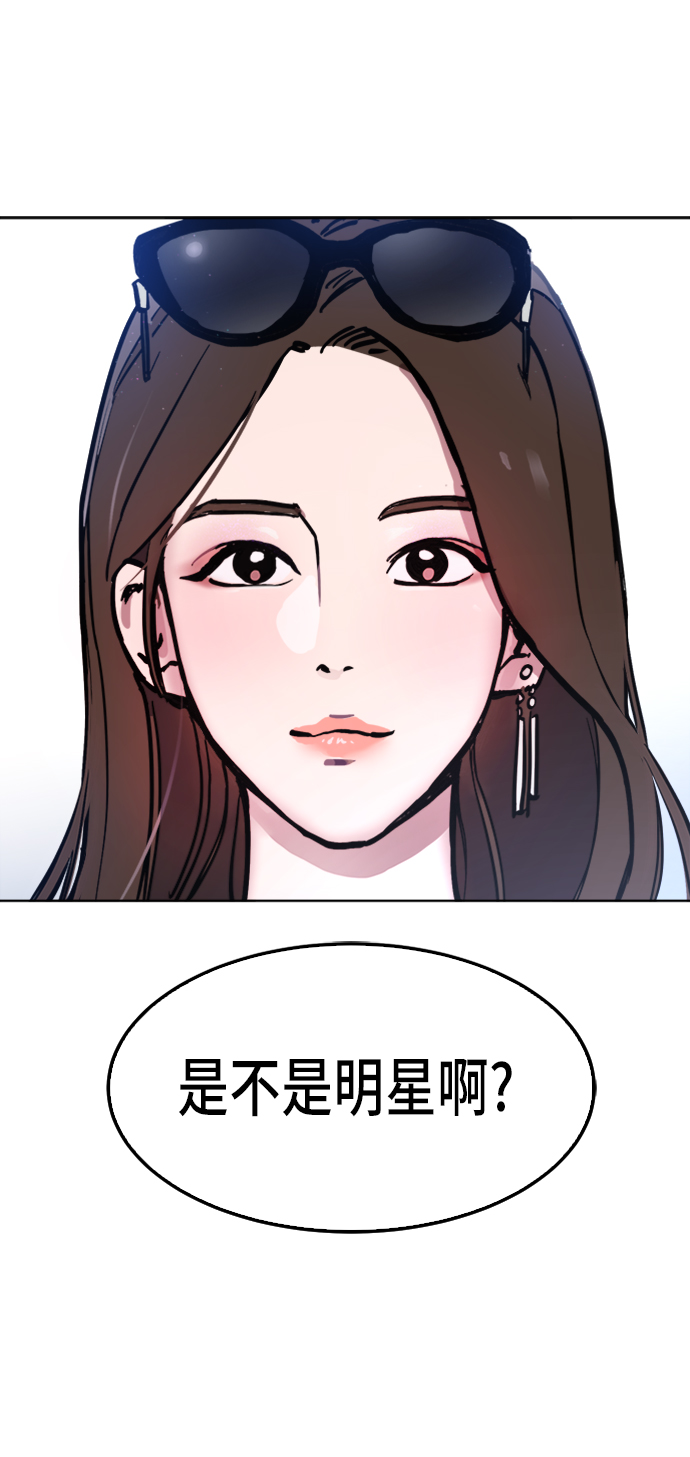第29话59