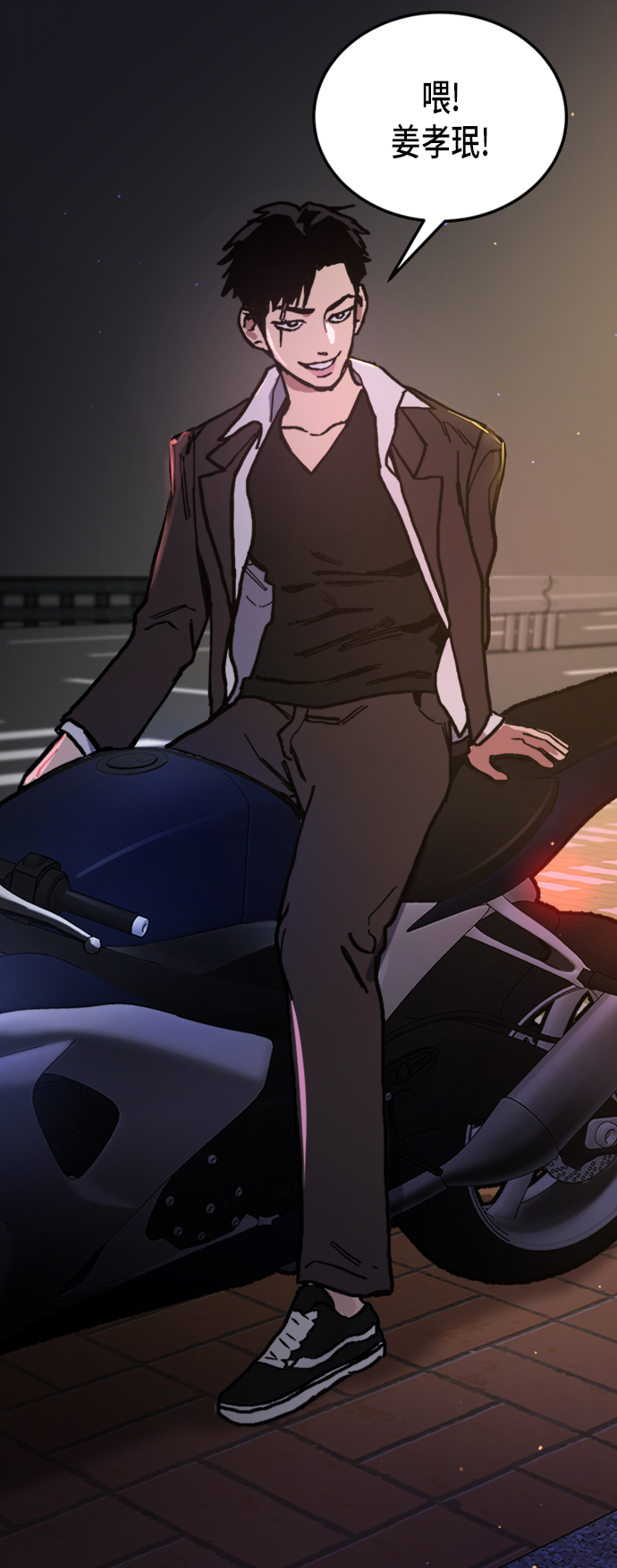 第39话15