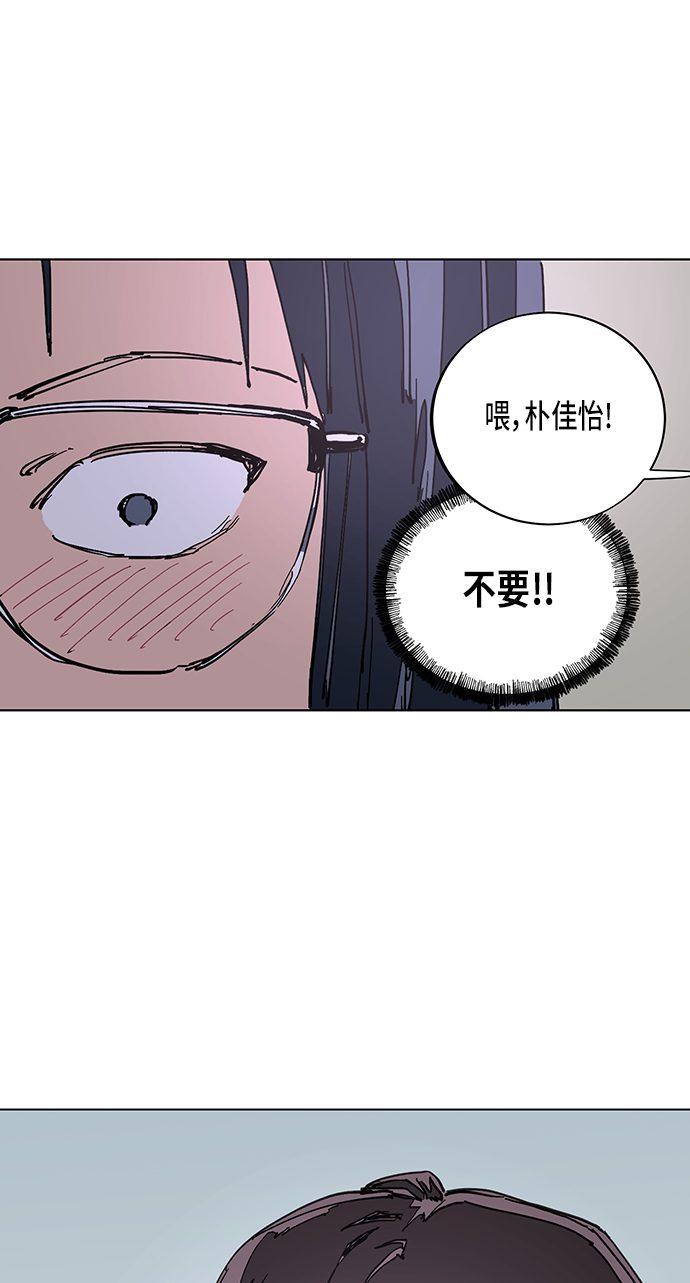 第1话34