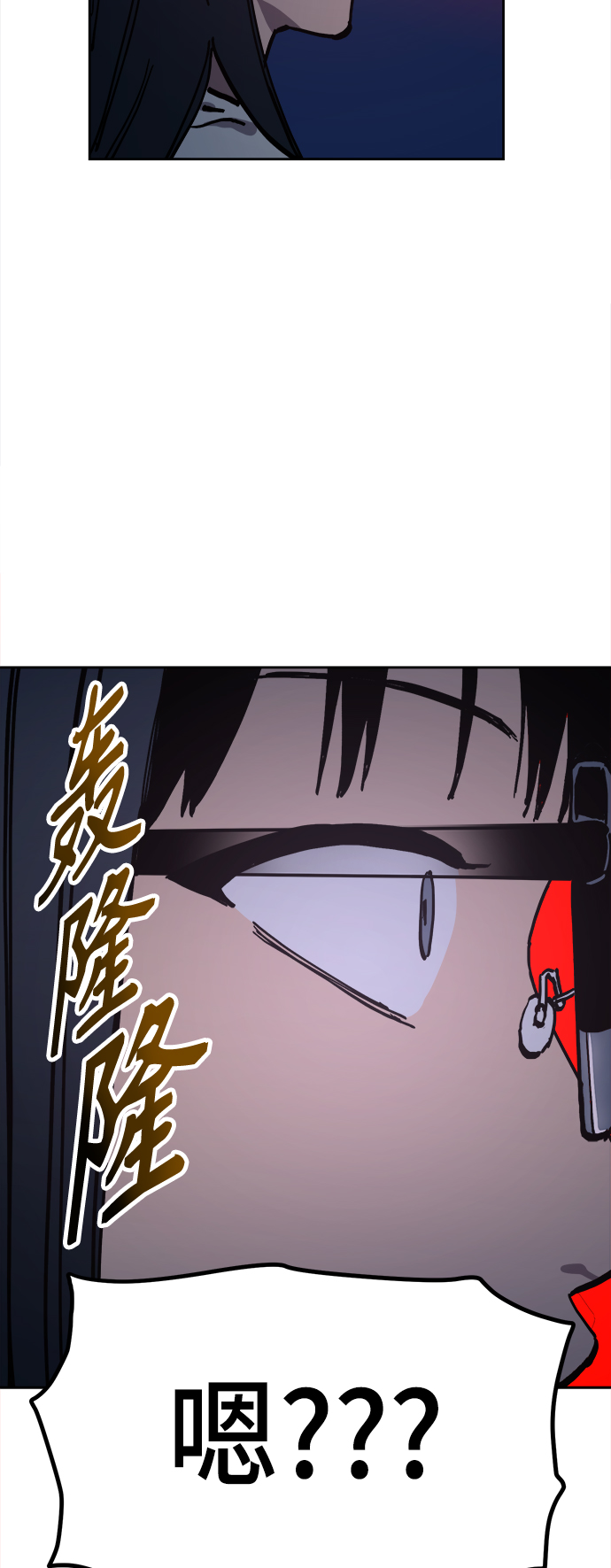 第124话65