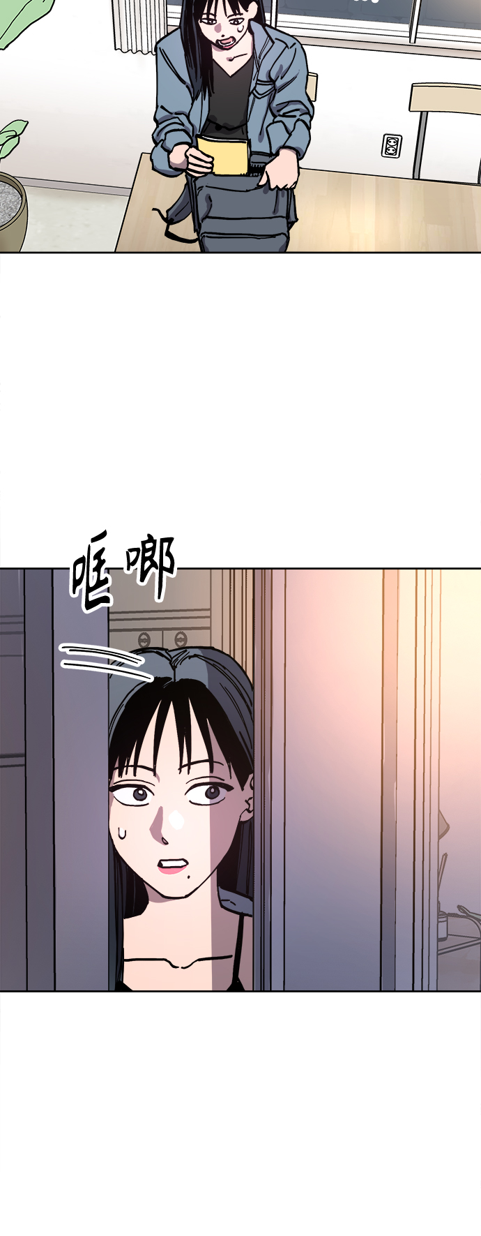 第114话29