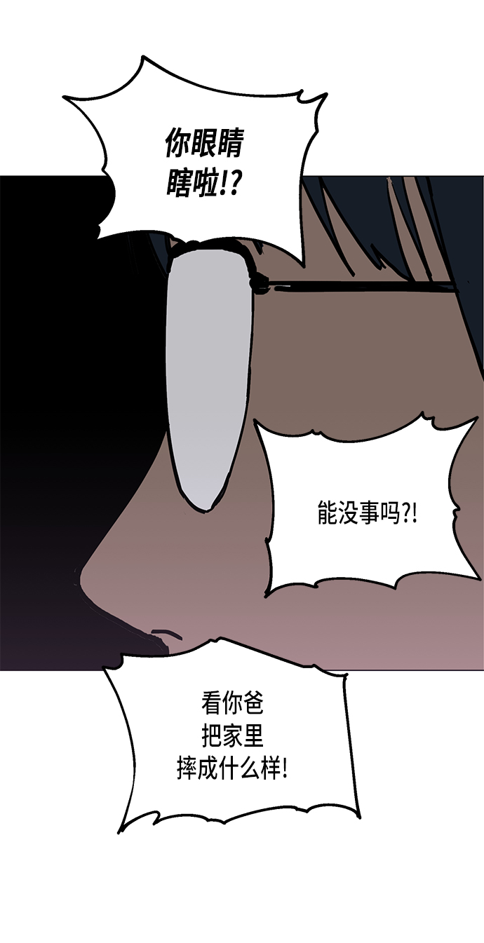 第1话63