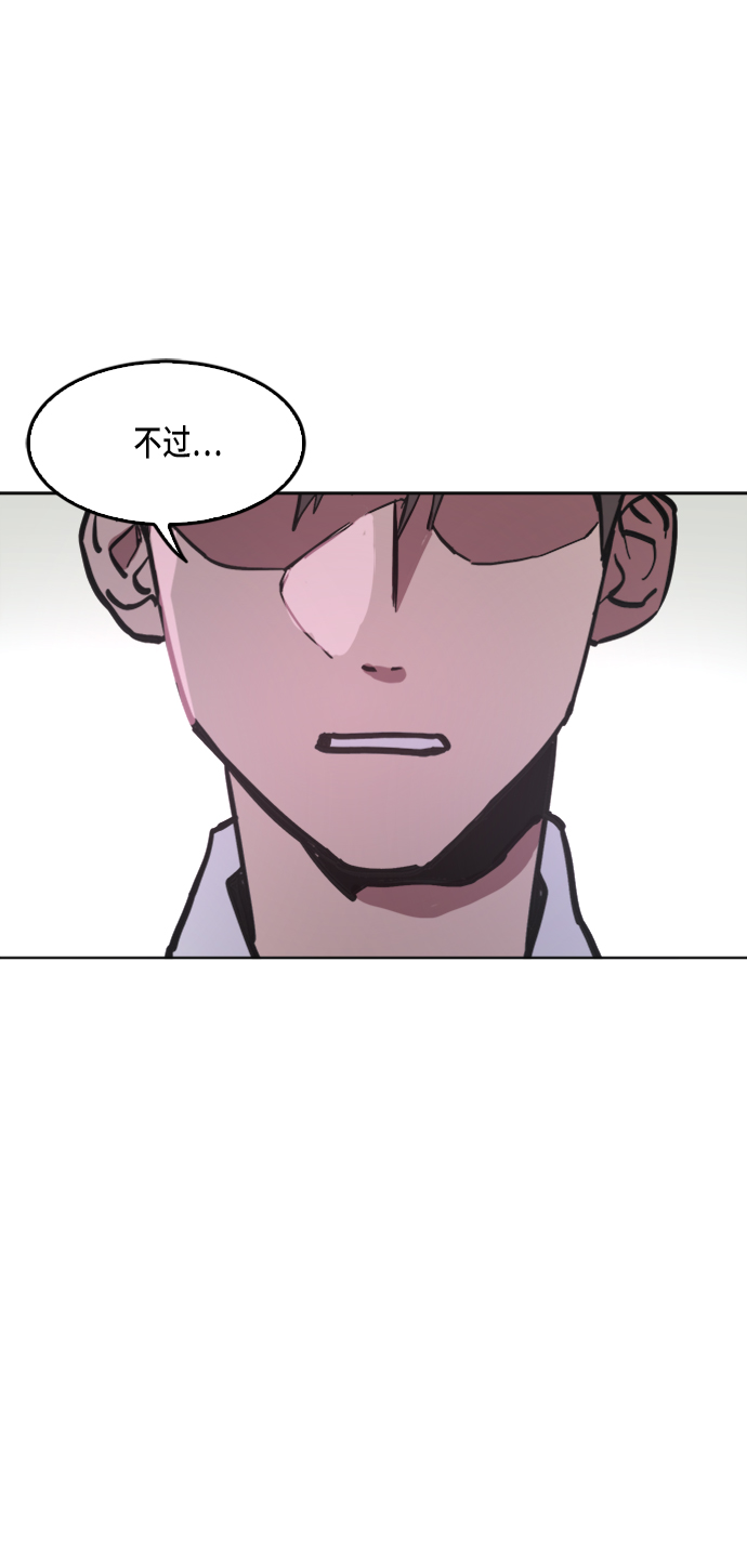 第14话6