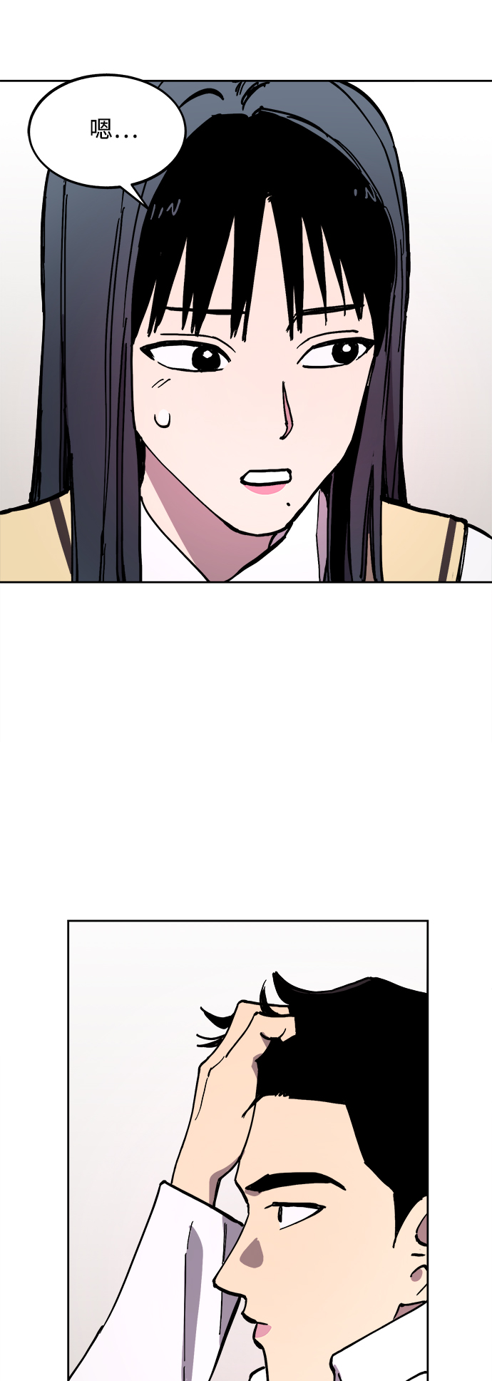 第110话39
