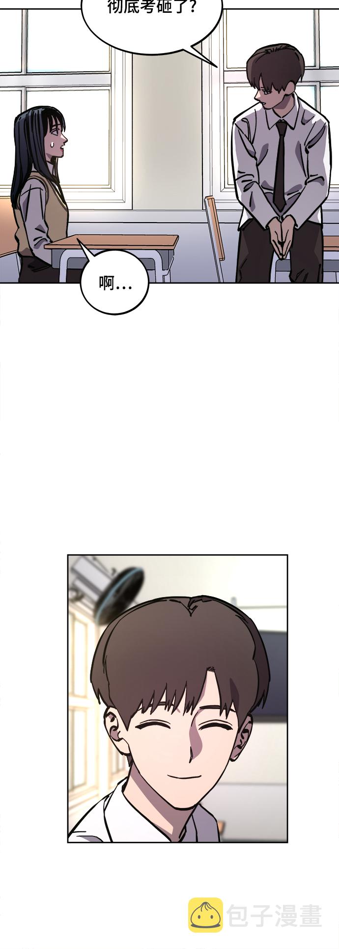 第117话15