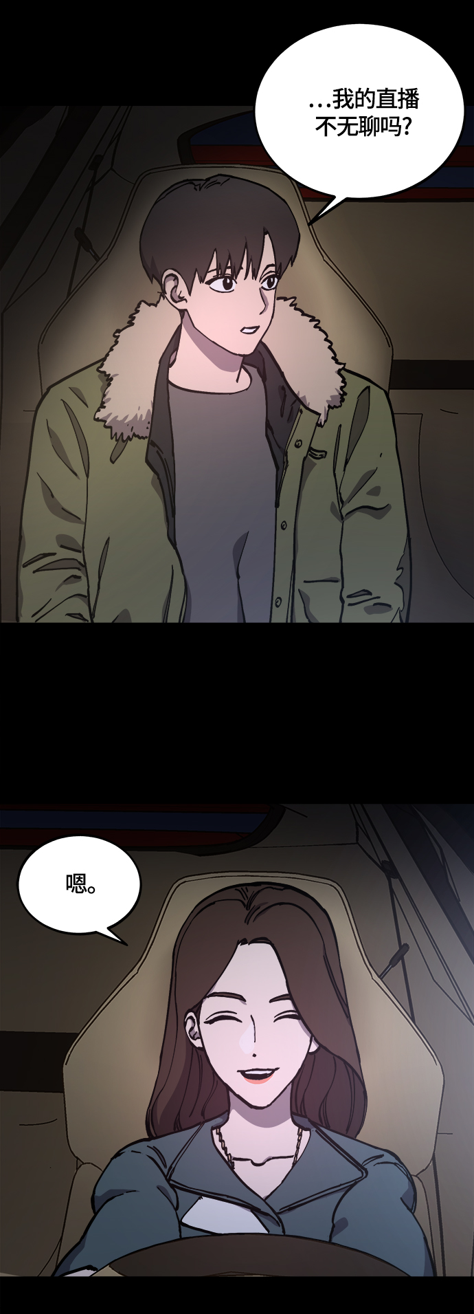 第102话36