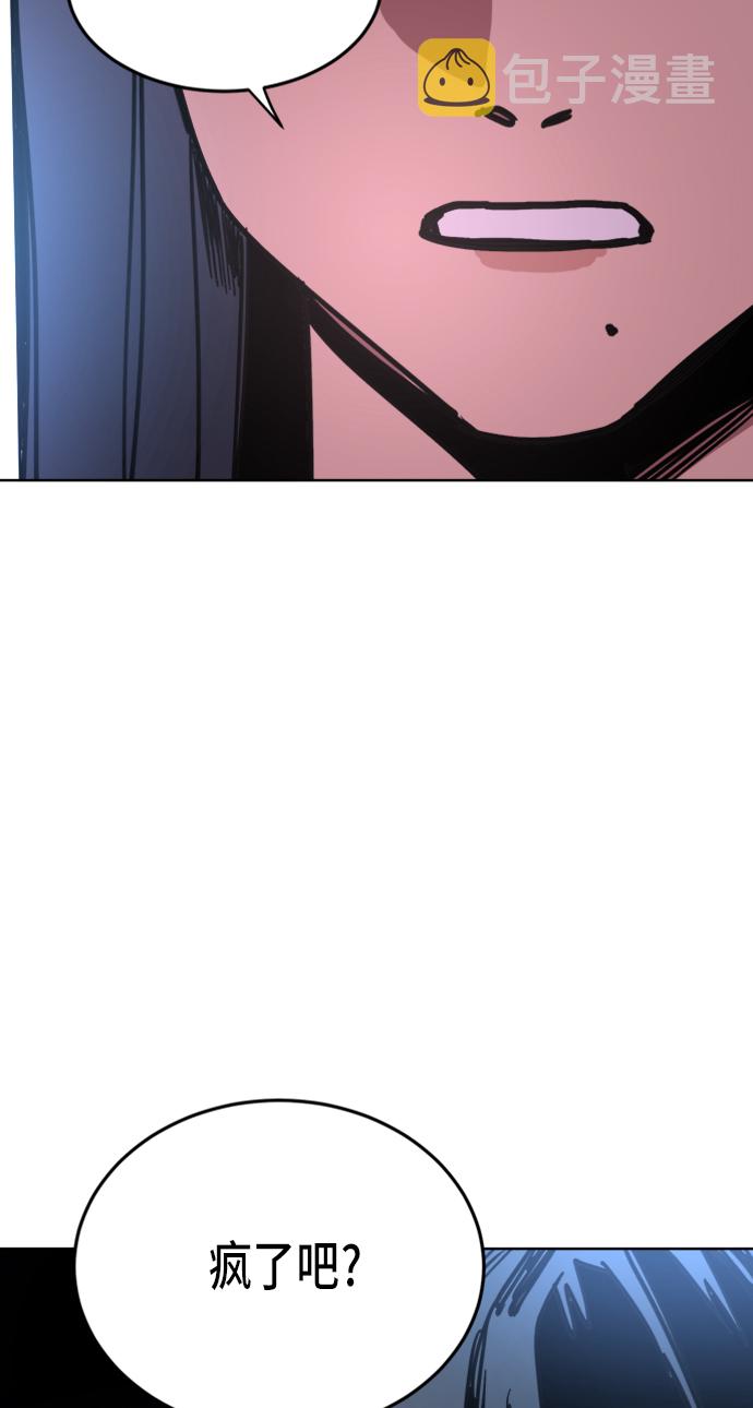 第11话56