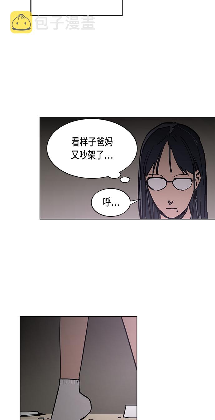 第1话59