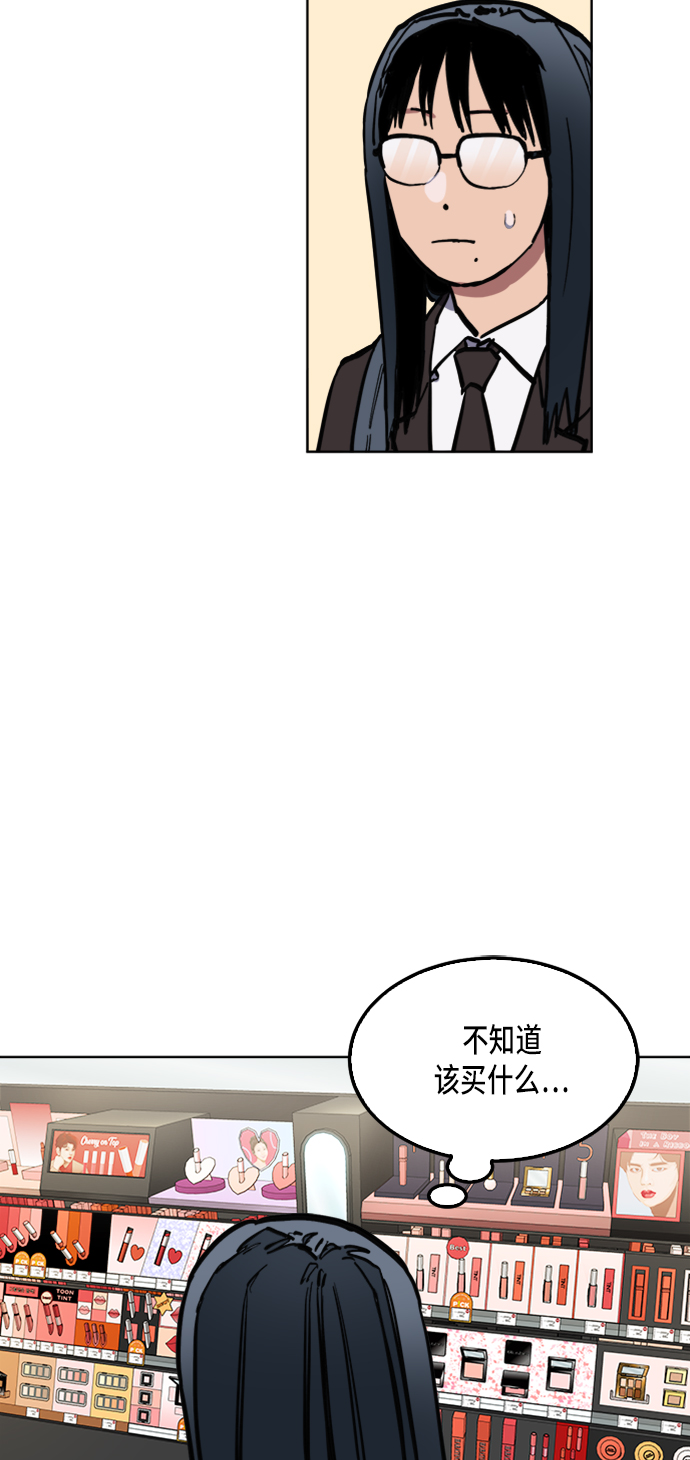 第35话26