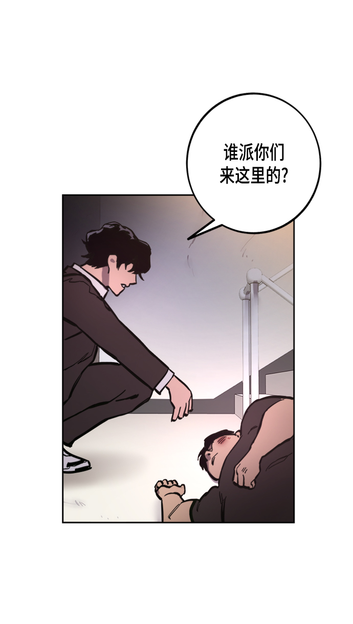 第52话27