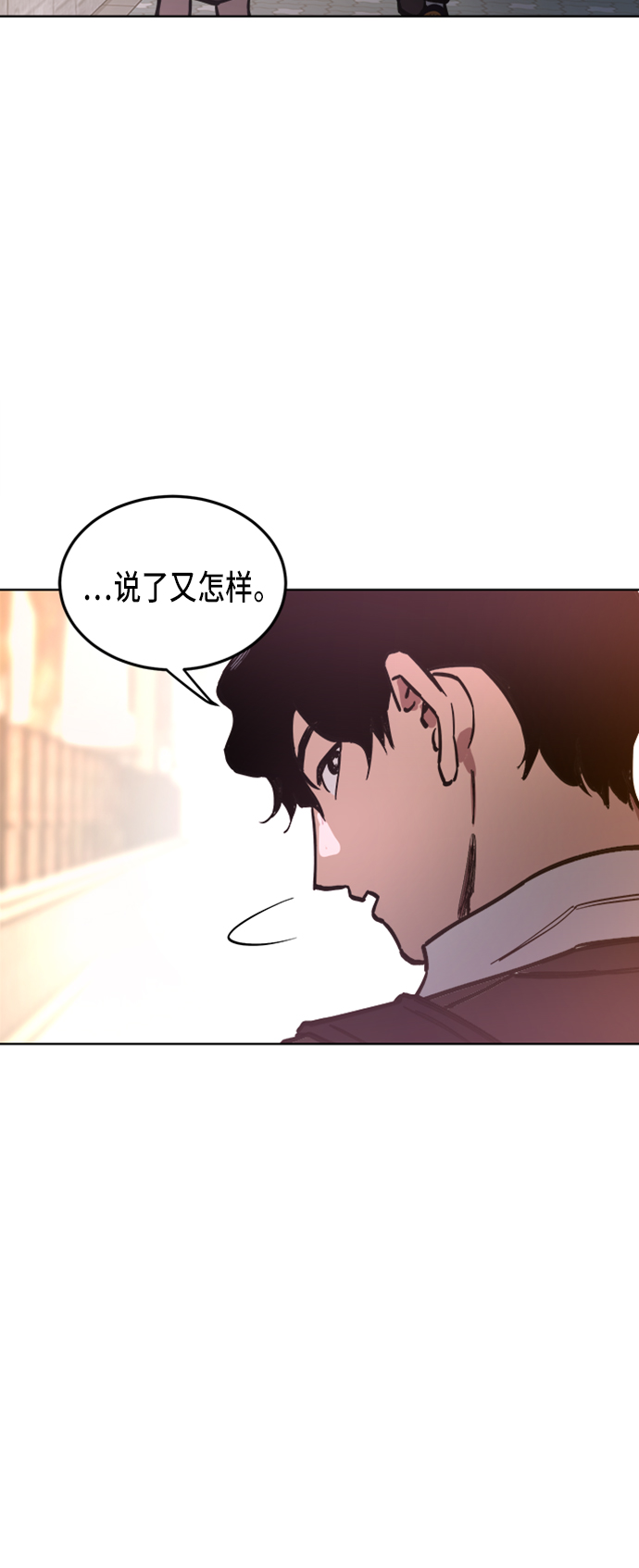 第22话15