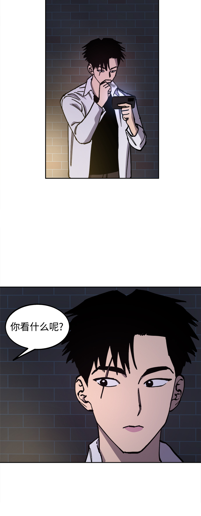 第115话7
