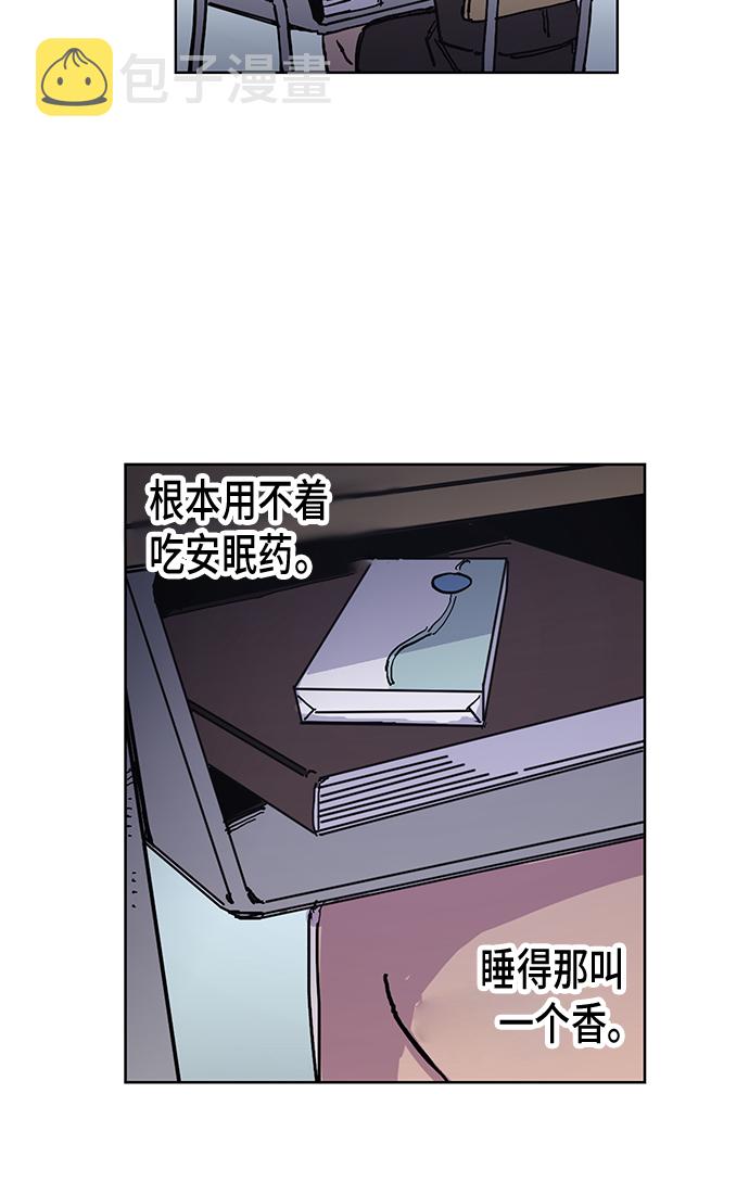 第3话3