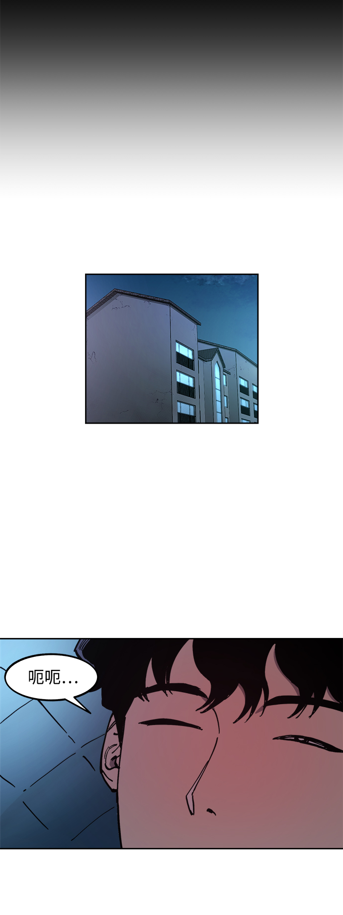第120话27