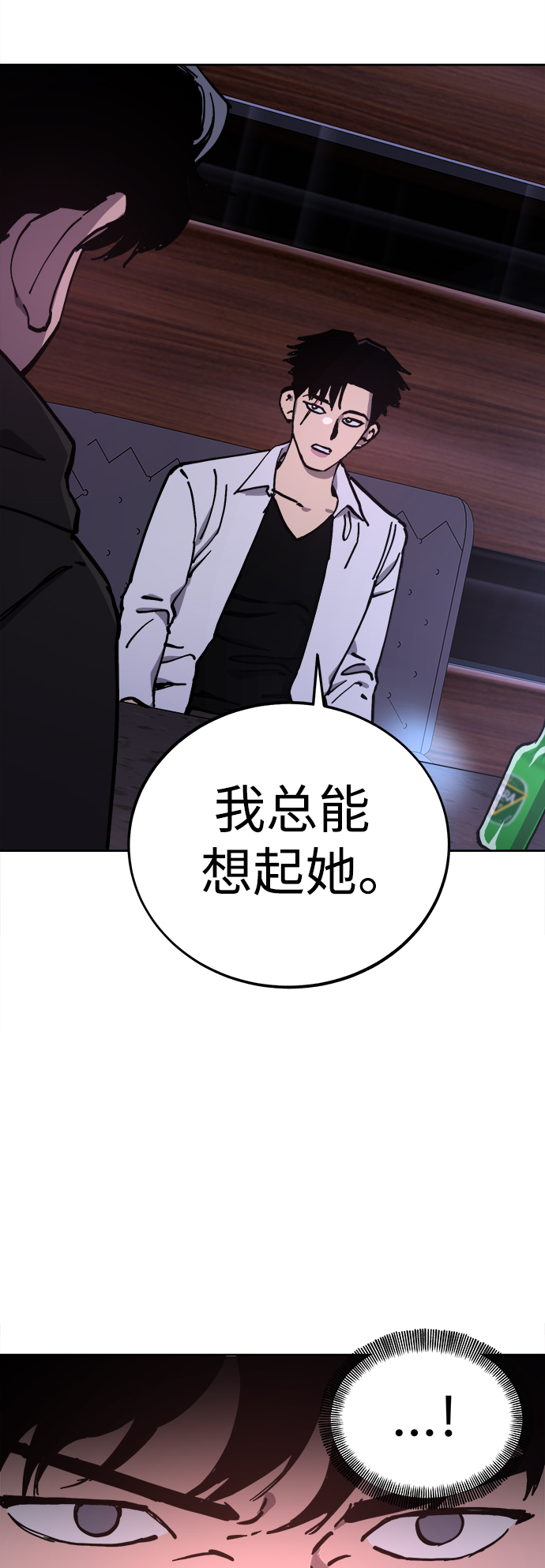 第119话19