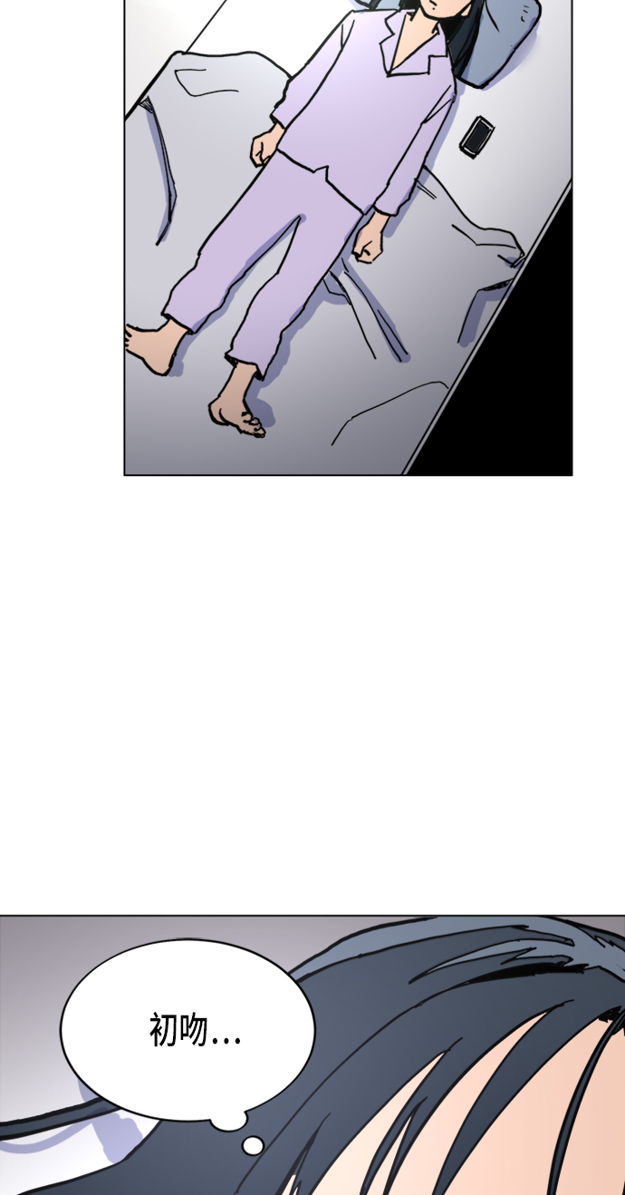 第6话20