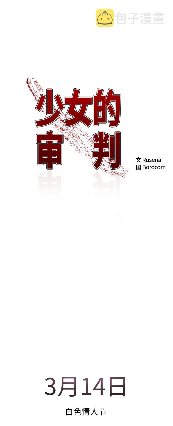 第19话1