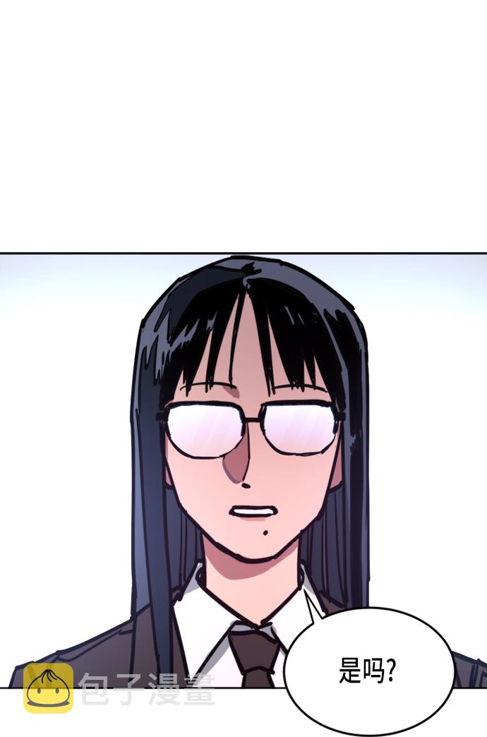 第11话61
