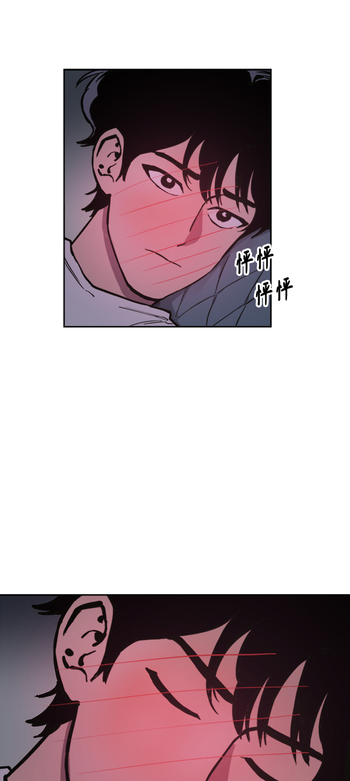 第65话13