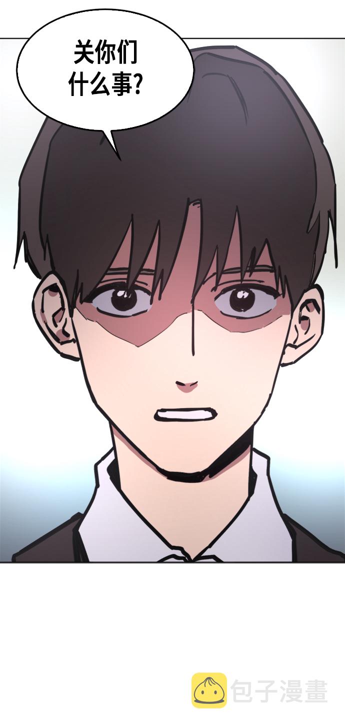 第14话7