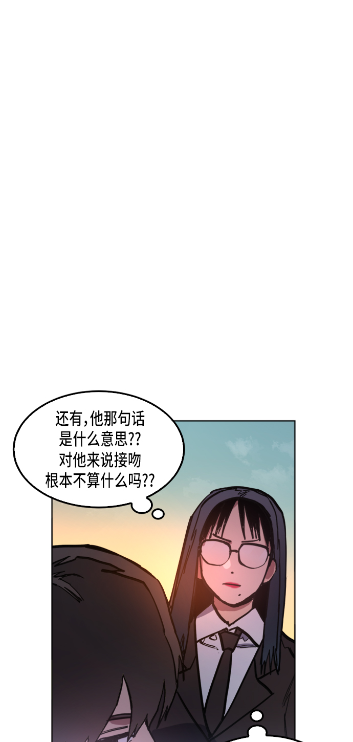 第27话12