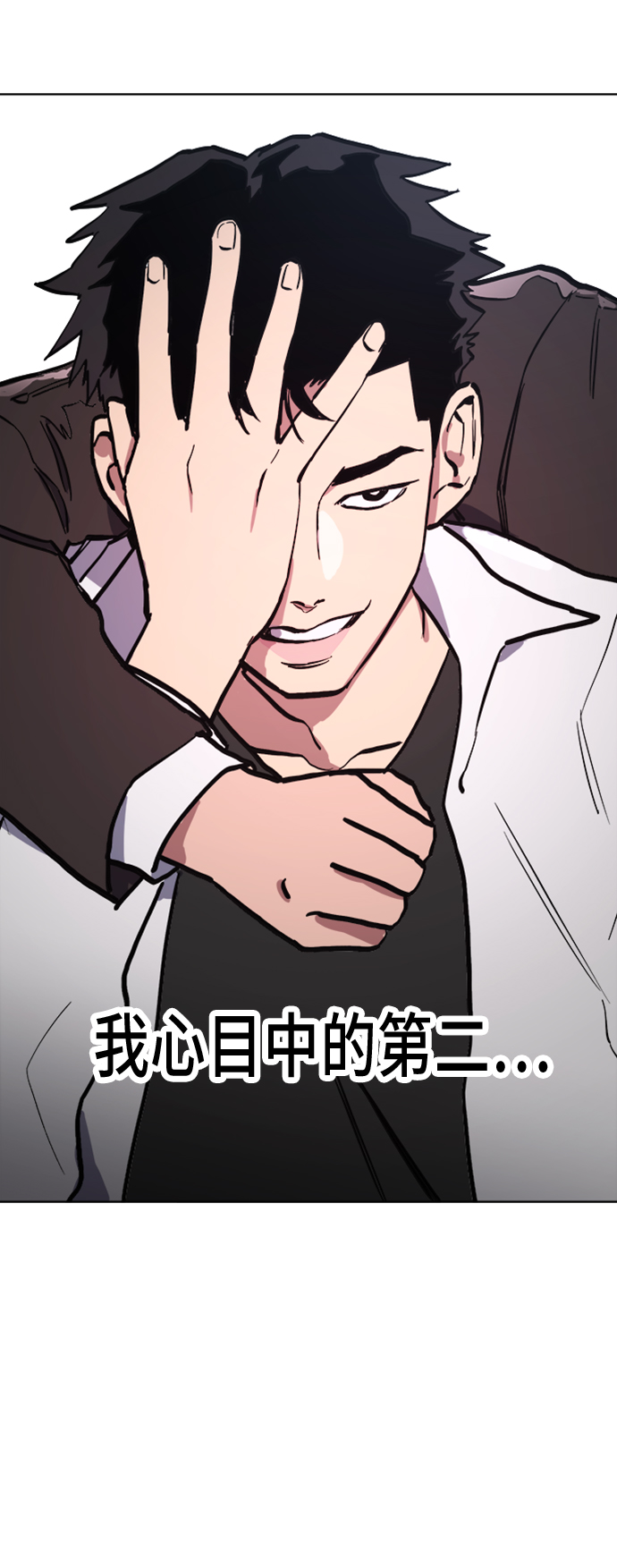 第28话52