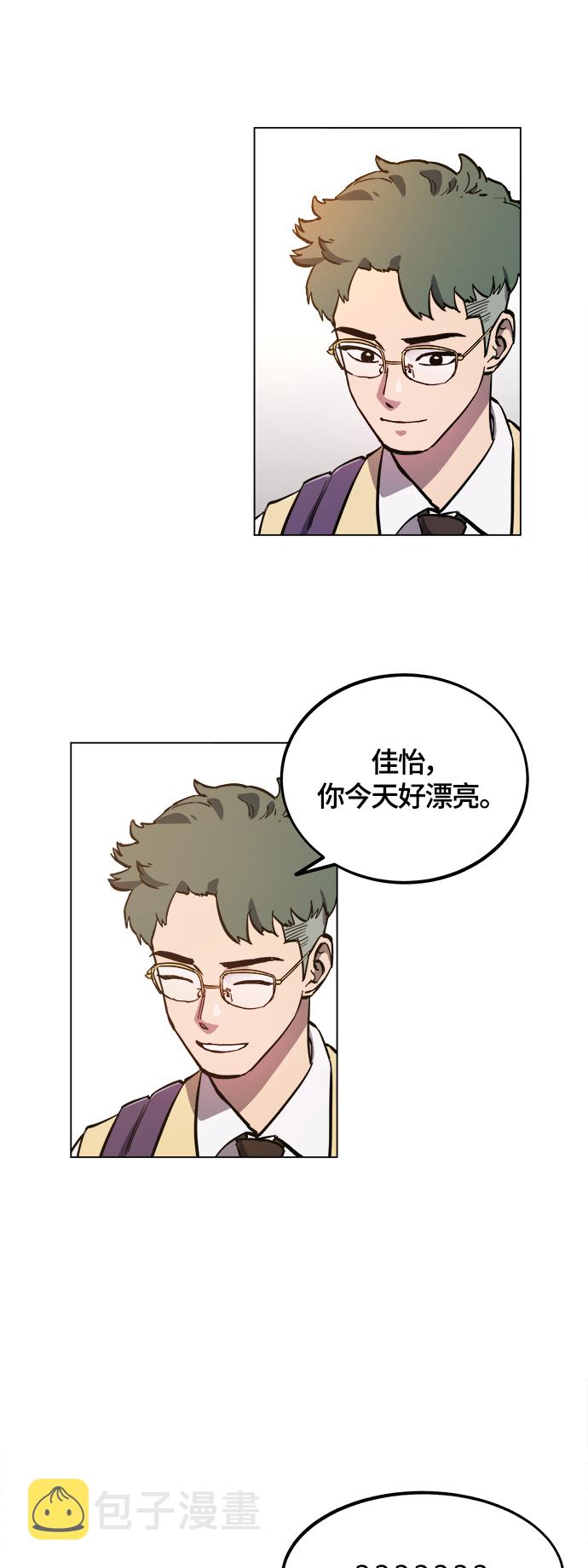 第77话13
