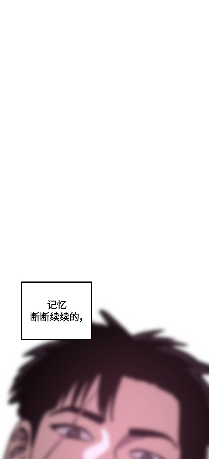 第62话32