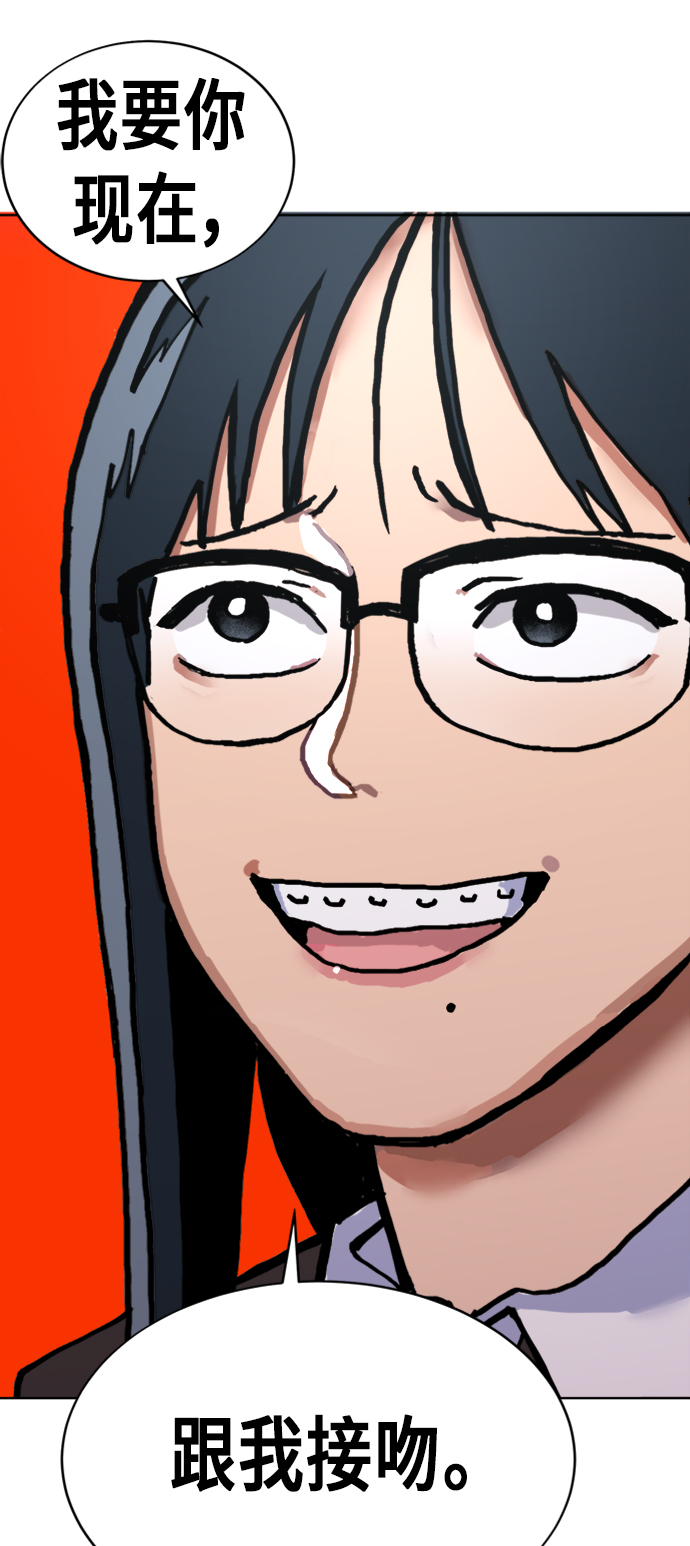 第5话46