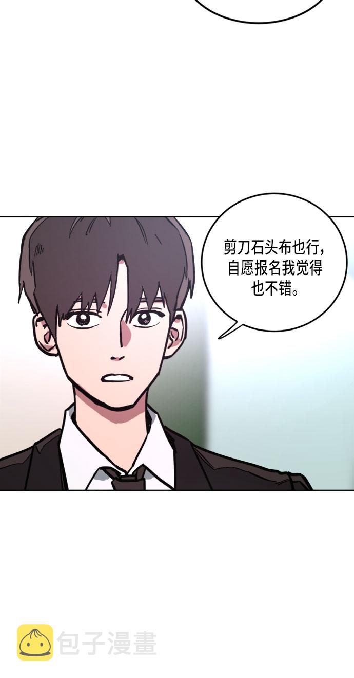 第11话25