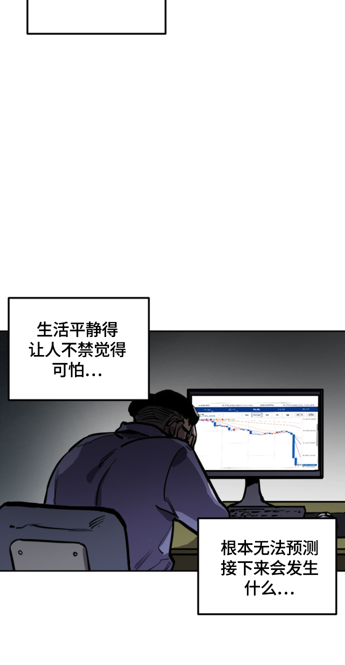 第60话57