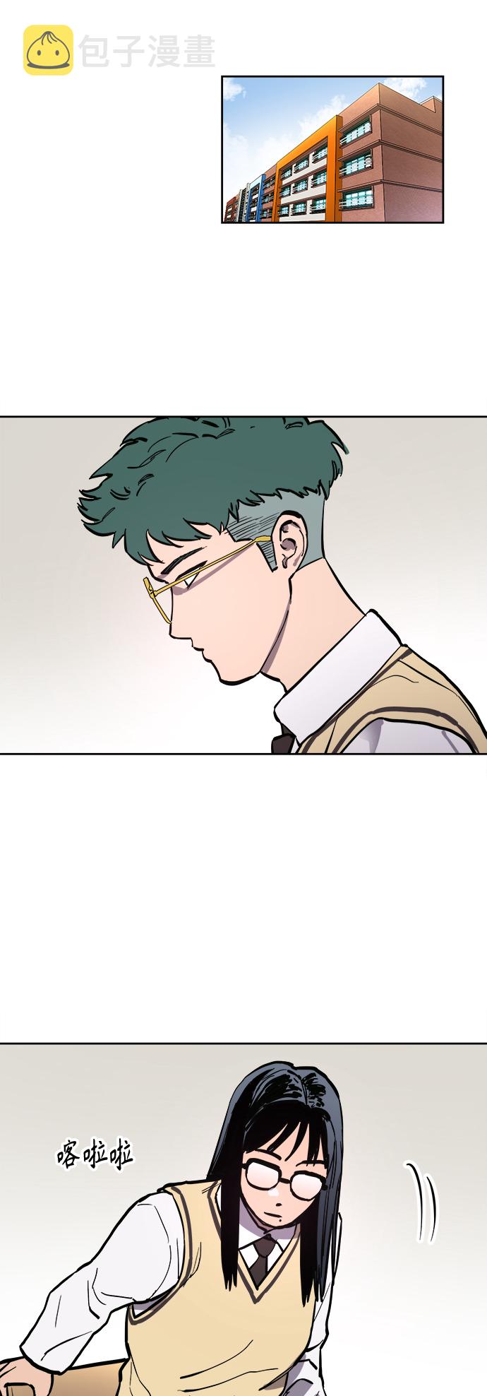 第69话39