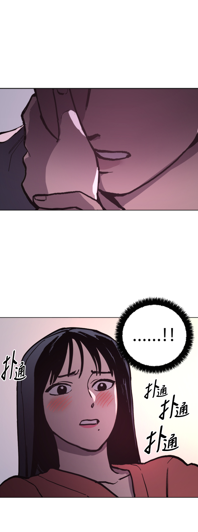 第48话46