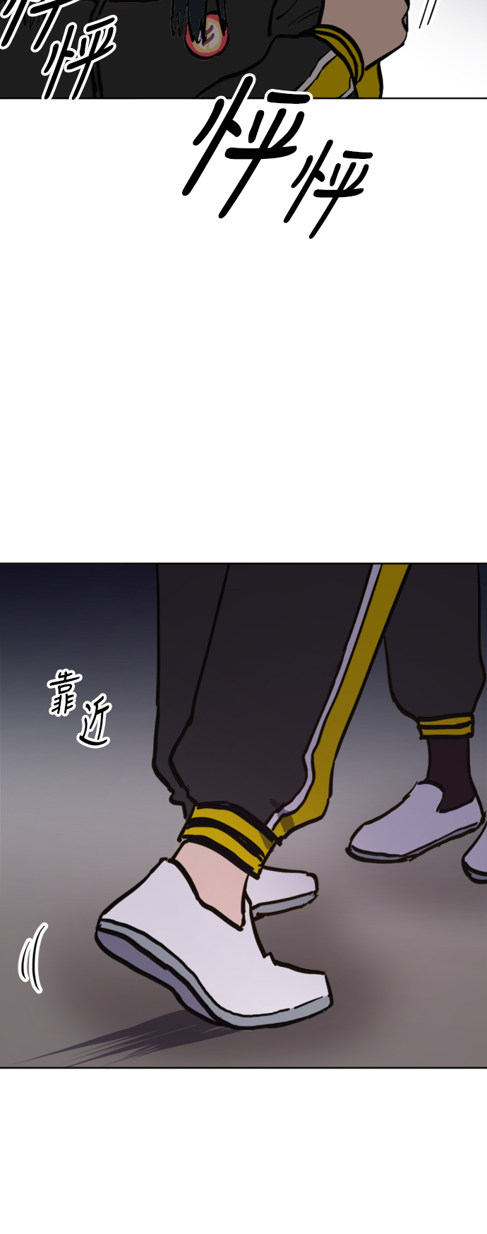第39话68