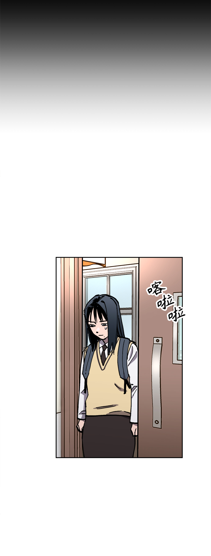 第98话23