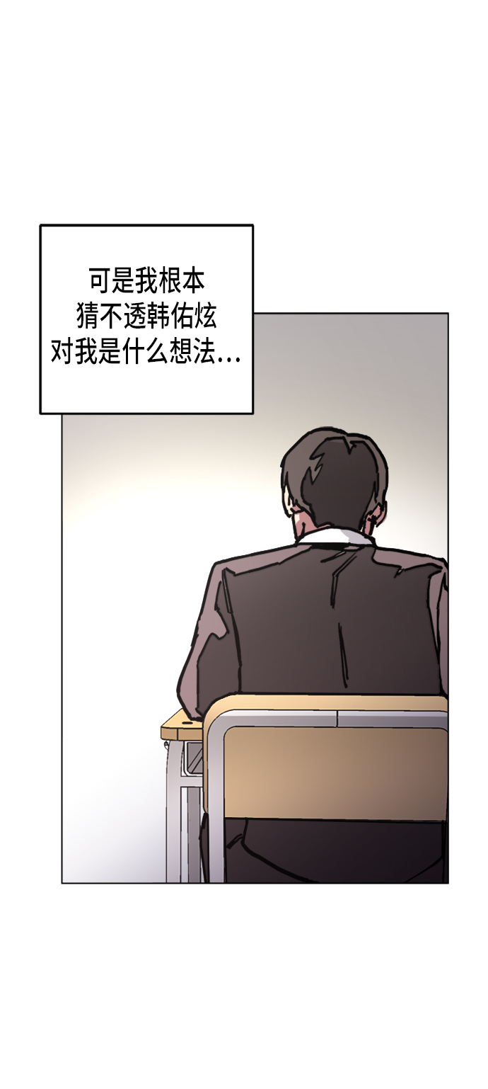 第8话18