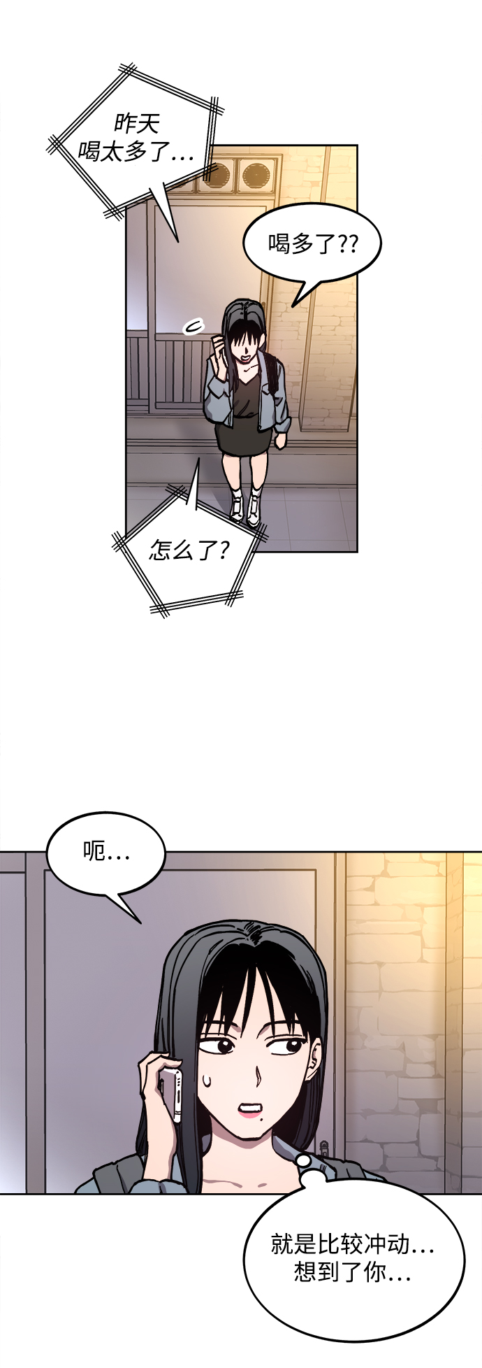 第114话36