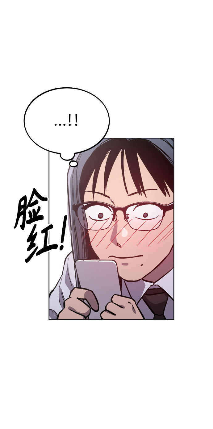 第76话34