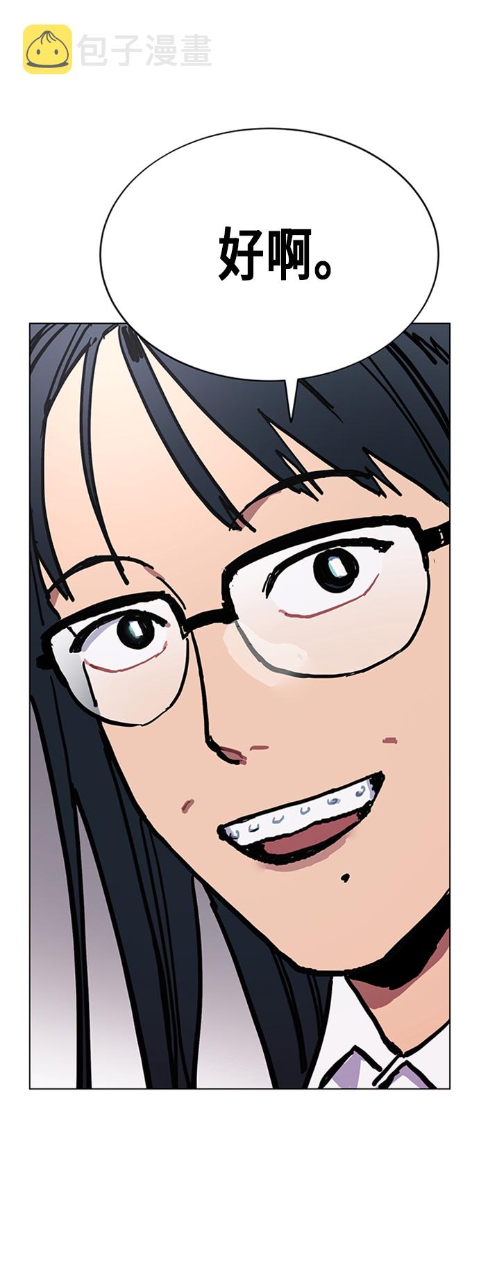 第7话1