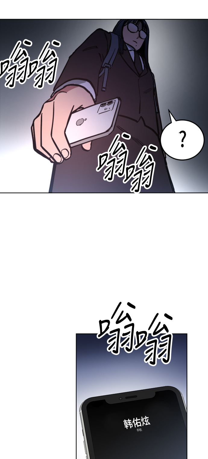 第23话38