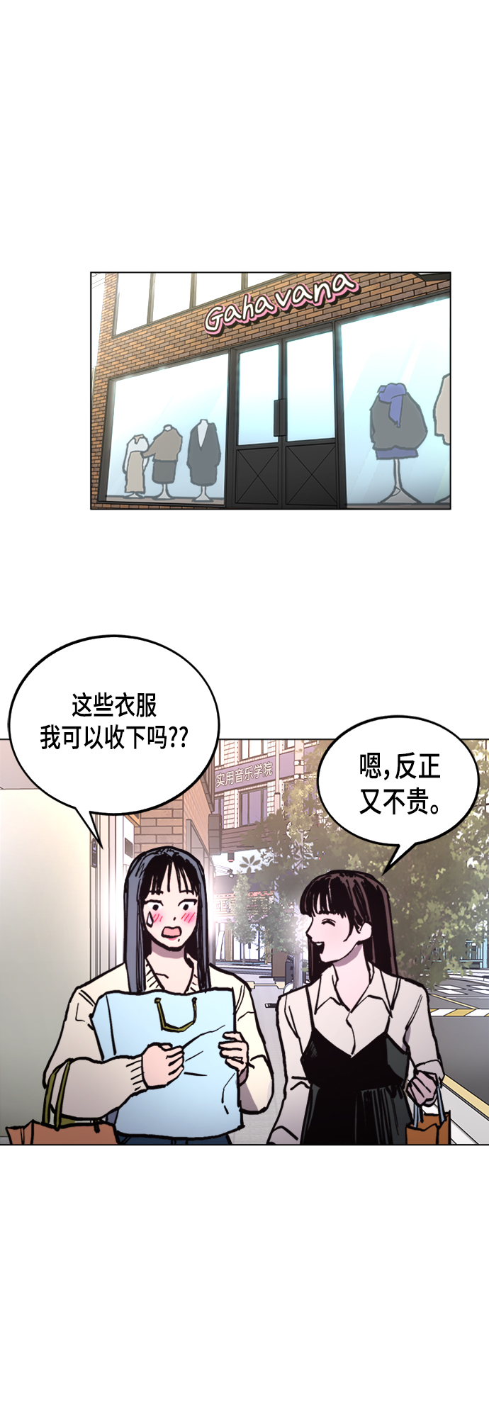 第47话13