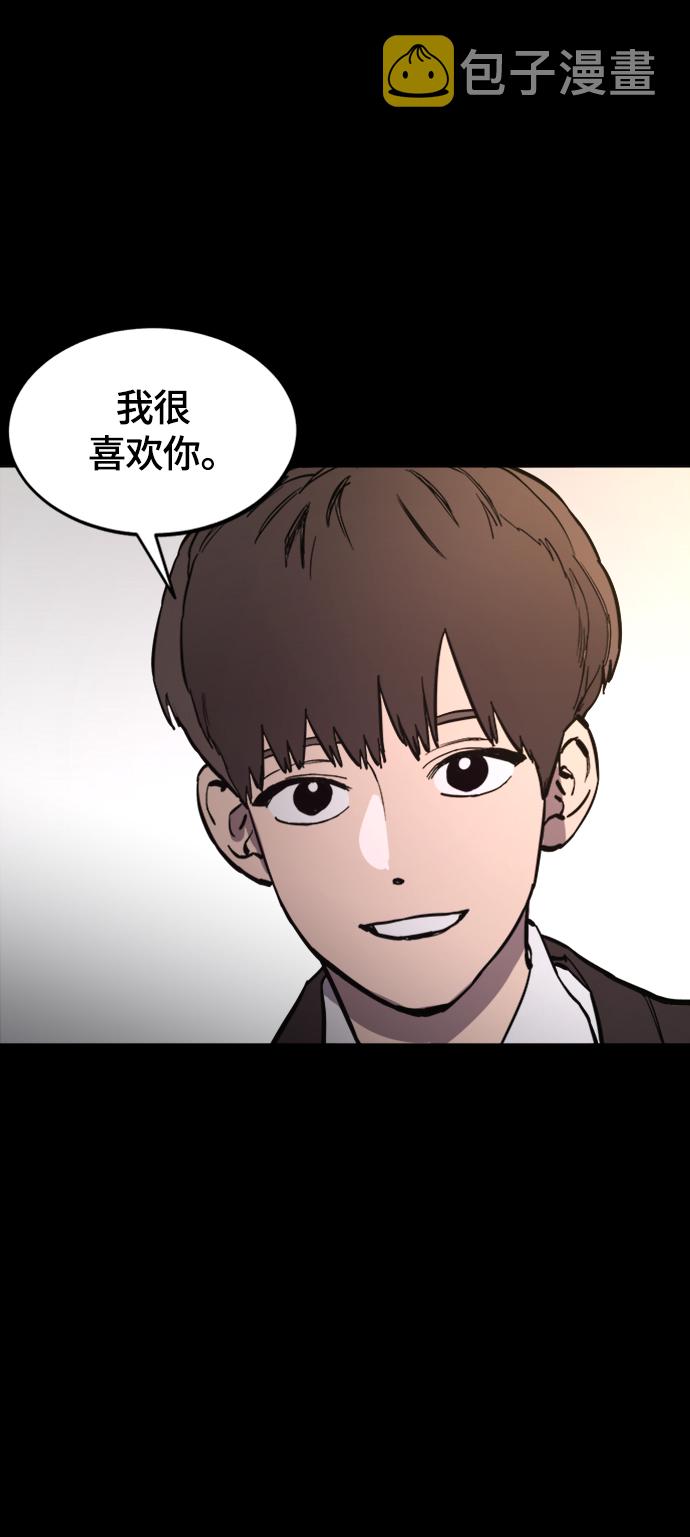 第59话15